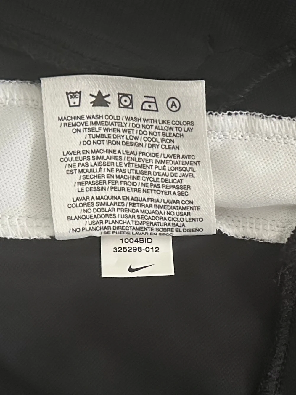 Nike classic lightweight